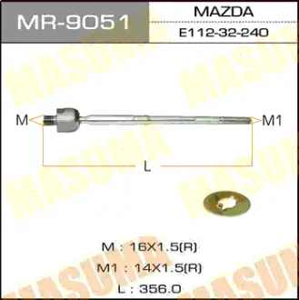 Рулевая тяга TRIBUTE/ EPEW MASUMA MR9051