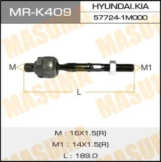 Рульова тяга (MR-K409) MASUMA MRK409