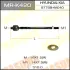 Рулевая тяга HYUNDAI, KIA MASUMA MRK420 (фото 1)