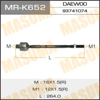 Рулевая тяга GENERAL MOTORS, DAEWOO MASUMA MRK652