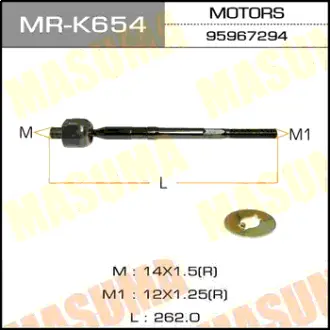 Рулевая тяга GENERAL MOTORS, DAEWOO MASUMA MRK654