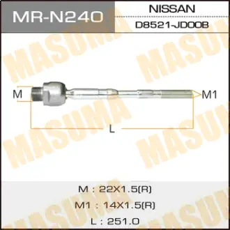 Рульова тяга (MR-N240) MASUMA MRN240