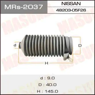 Рулевой рейки пыльник Силикон MR-2037 MASUMA MRS2037