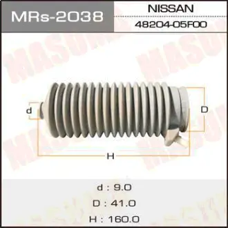 Рулевой рейки пыльник Силикон MR-2038 MASUMA MRS2038