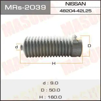 Рулевой рейки пыльник Силикон MR-2039 MASUMA MRS2039