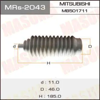 Рулевой рейки пыльник Силикон MR-2043 MASUMA MRS2043