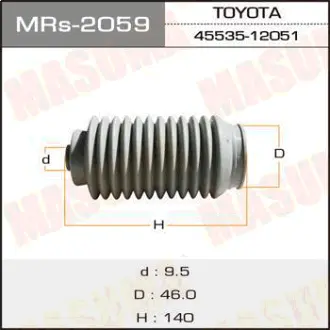 Рулевой рейки пыльник Силикон MR-2059 MASUMA MRS2059