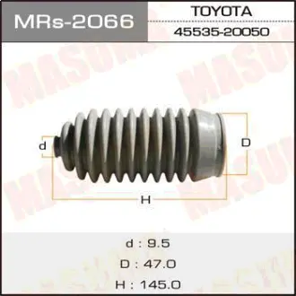 Рулевой рейки пыльник Силикон MR-2066 MASUMA MRS2066