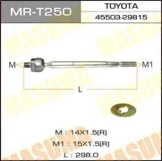 Рулевая тяга VOXY NOAH.AZR65.4WD.01- MASUMA MRT250