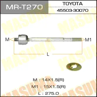 Рулевая тяга GS350/ GRS191 MASUMA MRT270