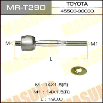 Рулевая тяга GS35/ GRS196 MASUMA MRT290