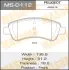 Колодки тормозные дисковые PEUGEOT/206/V1400, V1600, V2000 front MASUMA MS0112 (фото 1)
