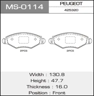 Колодки тормозные дисковые PEUGEOT/206/V1100, V1400, V1600, V1900 front MASUMA MS0114