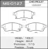 Колодки тормозные дисковые CHEVROLET/CRUZE/V1600, V1800, V2000 front MASUMA MS0127 (фото 1)