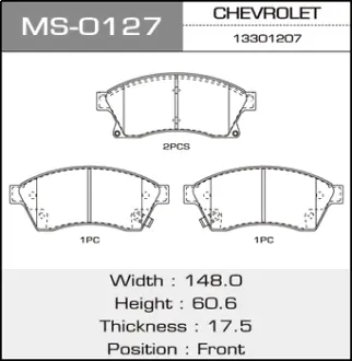 Колодки тормозные дисковые CHEVROLET/CRUZE/V1600, V1800, V2000 front MASUMA MS0127
