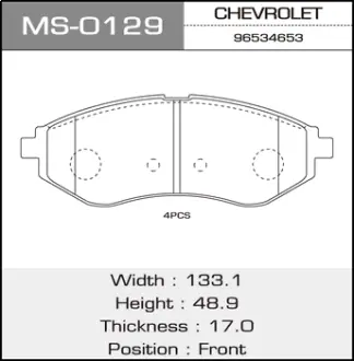 Колодки тормозные дисковые CHEVROLET/AVEO/V1200, V1400 front MASUMA MS0129
