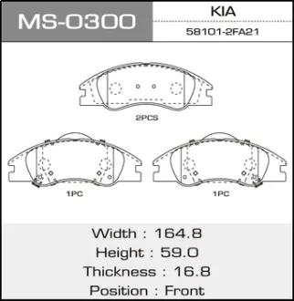 Колодки тормозные дисковые KIA/CERATO/V1500, V1600, V2000 front MASUMA MS0300