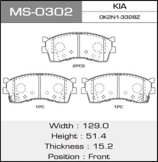 Колодки тормозные дисковые KIA front MASUMA MS0302