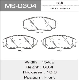 Колодки тормозные дисковые KIA/SORENTO/V2400, V2500, V3500 front MASUMA MS0304