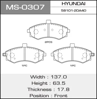 Колодки тормозные дисковые HYUNDAI/MATRIX/V1500, V1600, V1800 front MASUMA MS0307