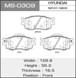 Колодки тормозные дисковые KIA/RIO/V1400, V1500, V1600 front MASUMA MS0309