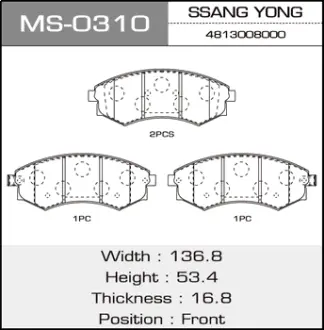 Колодки тормозные дисковые SSANG YONG/REXTON/V2300, V2800, V2900, V3200 front MASUMA MS0310