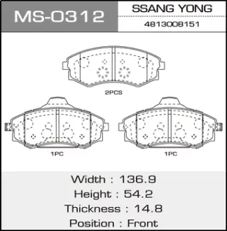 Колодки тормозные дисковые SSANG YONG/REXTON/V2300, V2800, V2900, V3200 front MASUMA MS0312