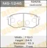 Колодки тормозные дисковые AN-275K MASUMA MS1246 (фото 1)