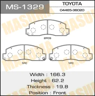 Колодки тормозные дисковые AN-417K MASUMA MS1329