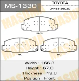 Колодки тормозные дисковые AN-410 MASUMA MS1330