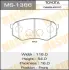 Колодки тормозные дисковые AN-490K MASUMA MS1386 (фото 1)