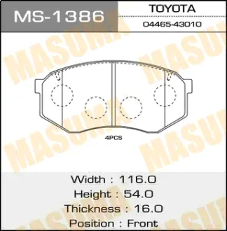 Колодки тормозные дисковые AN-490K MASUMA MS1386
