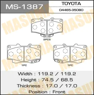 Колодки гальмівні (MS-1387) MASUMA MS1387