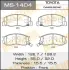 Колодки тормозные дисковые AN-469K MASUMA MS1404 (фото 1)