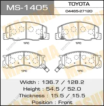 Колодки тормозные дисковые AN-470K MASUMA MS1405 (фото 1)