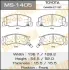 Колодки тормозные дисковые AN-470K MASUMA MS1405 (фото 1)