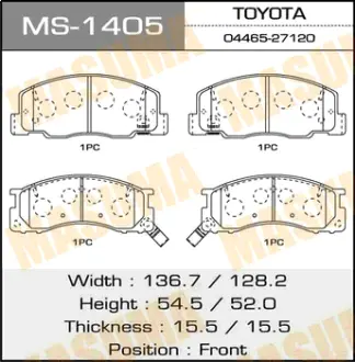 Колодки тормозные дисковые AN-470K MASUMA MS1405