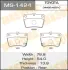 Колодки гальмівні задн Toyota RAV 4 (00-05) (MS-1424) MASUMA MS1424 (фото 1)