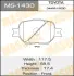 Колодки гальмівні передн Toyota Corolla (14-) (MS-1430) MASUMA MS1430 (фото 1)