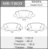 Колодки гальмівні задн Toyota Venza (09-16) (MS-1903) MASUMA MS1903 (фото 1)