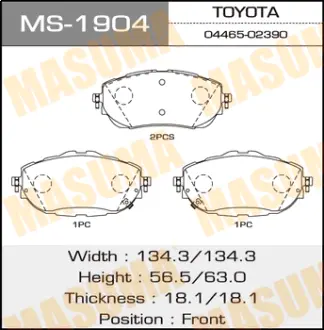Колодки гальмівні передн Toyota Auris, Corolla (13-) (MS-1904) MASUMA MS1904