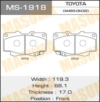 Колодки гальмівні передн Toyota Hilux (05-12) (MS-1918) MASUMA MS1918