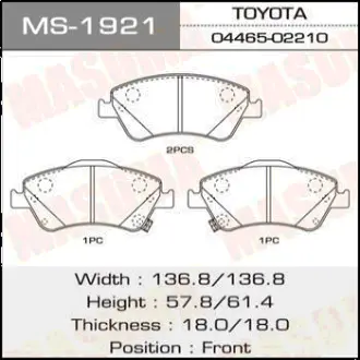 Колодки гальмівні передн Toyota Auris (08-11), Corolla (08-10) (MS-1921) MASUMA MS1921