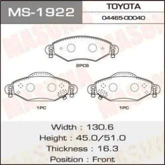 Колодки тормозные дисковые YARIS/ NLP10L, SCP12L, SCP10L front MASUMA MS1922