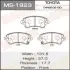 Колодки гальмівні (MS-1923) MASUMA MS1923 (фото 1)
