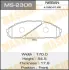Колодки тормозные дисковые AN-391K MASUMA MS2308 (фото 1)