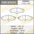 Колодки тормозные дисковые AN-382K MASUMA MS2309 (фото 1)