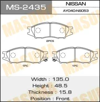 Колодки гальмівні передн Mitsubishi Lancer (00-08) (MS-2435) MASUMA MS2435