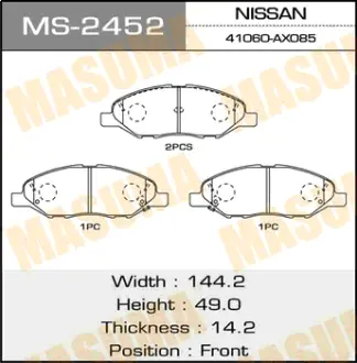 Колодки гальмівні передн Nissan Note (05-12), Tida (04-12) (MS-2452) MASUMA MS2452