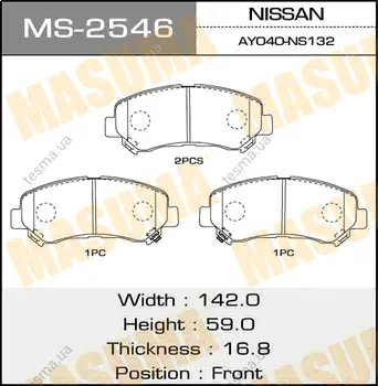 Колодки гальмівні передн Nissan Qashqai (06-13), X-Trail (07-14)/ Suzuki Kizashi (09-15) (MS-2546) MASUMA MS2546 (фото 1)